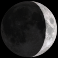 Waxing Crescent (Sabit Awal)